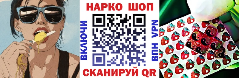 Купить закладку СОЛЬ  МЕФ  ГАШИШ  Бошки Шишки  Кокаин  Николаевск-на-Амуре