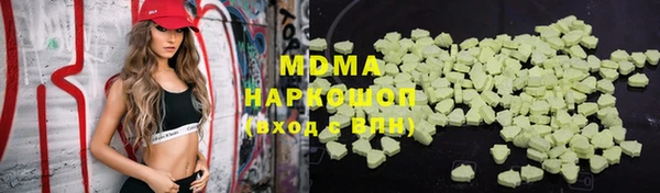 а пвп мука Володарск