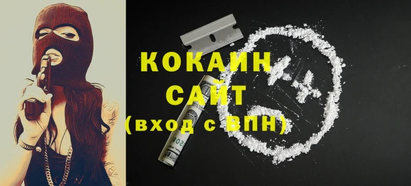 а пвп мука Володарск