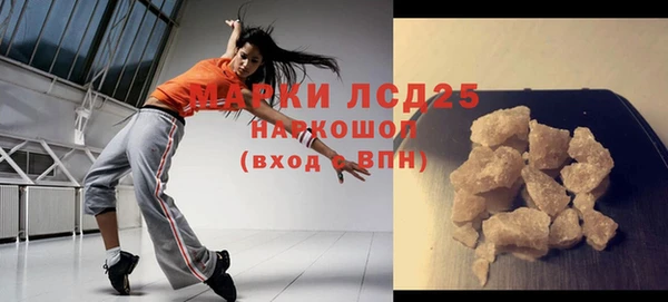 а пвп мука Володарск