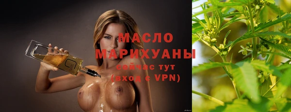 а пвп мука Володарск