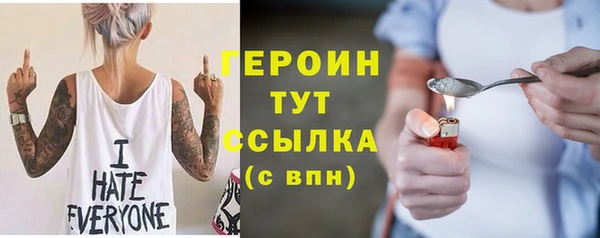 а пвп мука Володарск