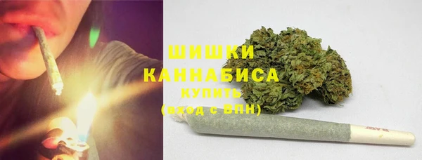 а пвп мука Володарск