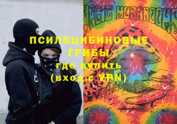 а пвп мука Володарск