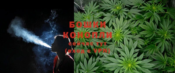метамфетамин Волосово