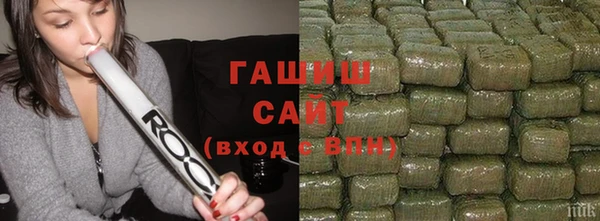 а пвп мука Володарск