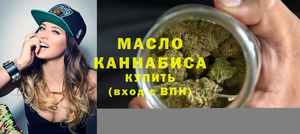 а пвп мука Володарск